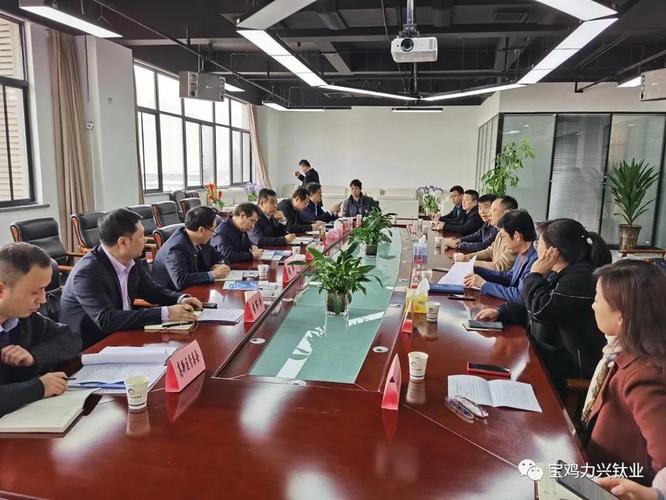 陕西省工信厅副厅长任钧恩一行调研宝鸡力兴钛及钛合金航空材料产业园