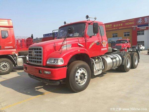 自重仅7.6吨 新乡龙卡牵引车优惠促销中