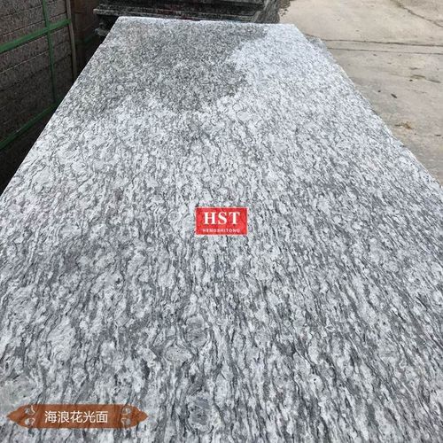 【恒石通】 浪花白花岗岩 条板 橱柜板 外墙干挂石材批发