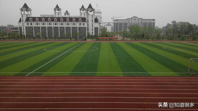 山西晋中理工学院