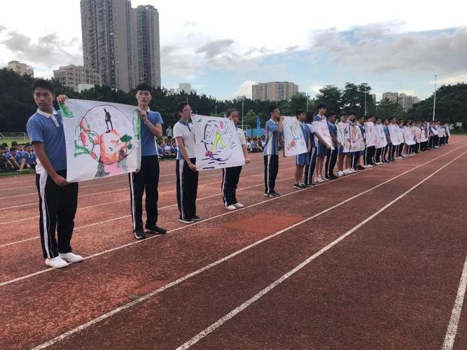 追梦不息,青春无悔——光明新区高级中学高三年级举行军训结营仪式