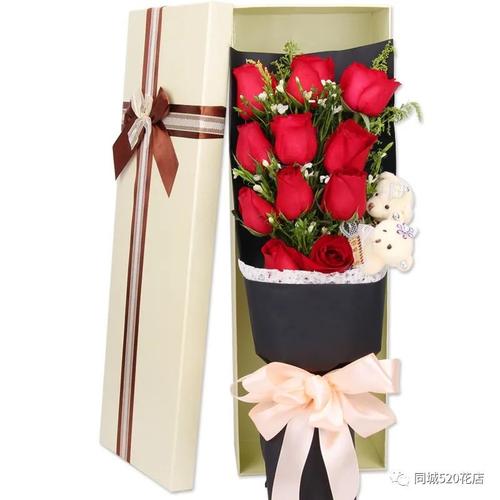 嘉鱼县花店订花同城花店送花上门花束预订新鲜花材现做115小时送达