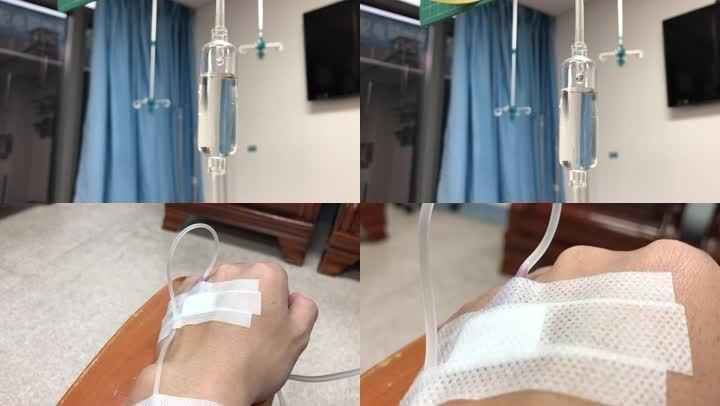 在医院输液打点滴