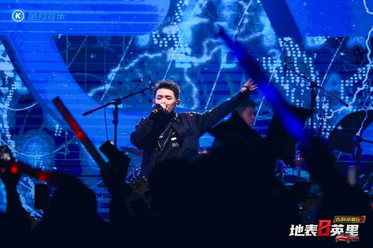冠军jd华明杰强势空降酷狗《地表8英里》,首首hit song轰炸舞台
