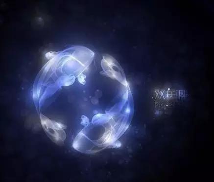 双鱼座文字头像图片唯美图片