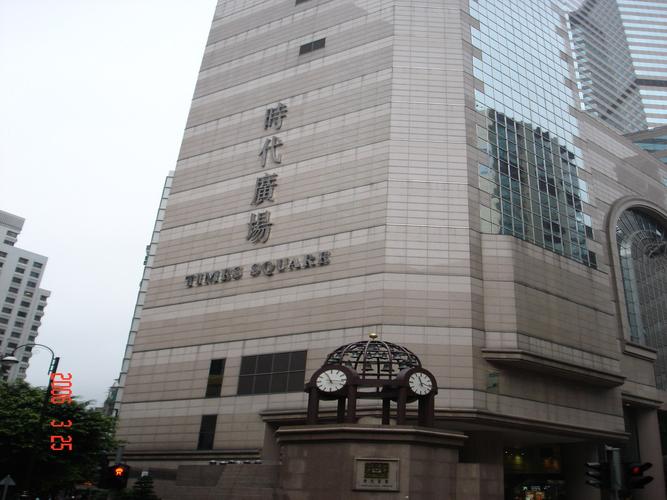 广州时代广场