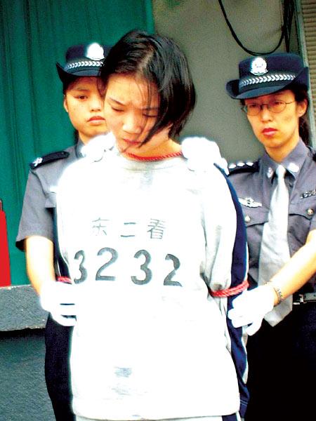 新闻频道 国内   昨日上午10时,东莞市中级法院在厚街广场召开严厉
