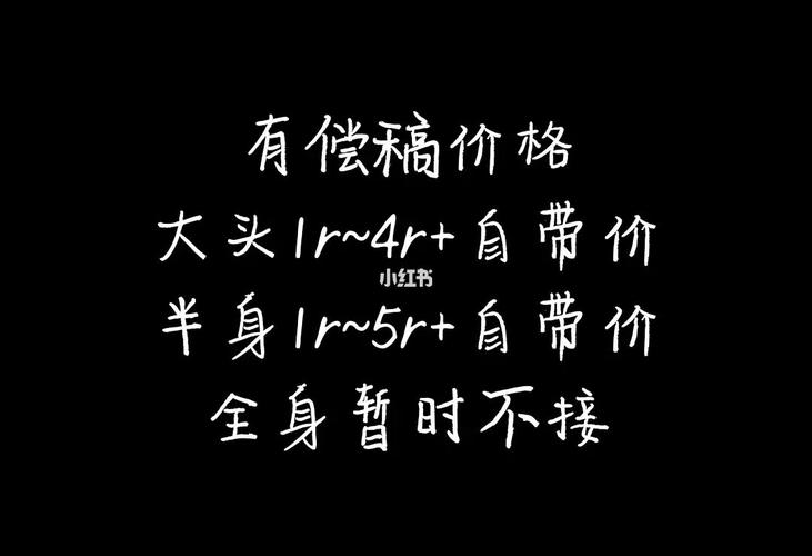 接无偿_绘画_兴趣爱好_绘画