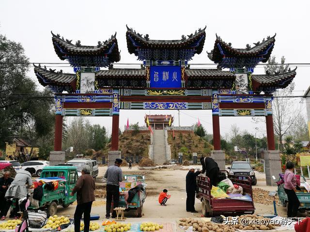 山东曹县火神台,为祭祀火正阏伯所建,迄今已有四千多年历史