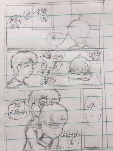 这题超纲了阅读体