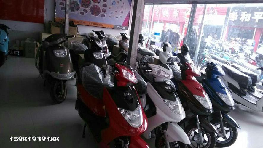 郑州台铃 电动车 电动车批发 销售改装一条龙服务 欢迎 来电洽谈