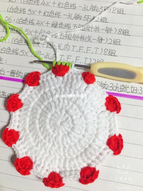 钩无拉链款草莓零钱包图解_零钱包_草莓_钩针_钩针图解_兴趣爱好_手工