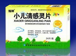 用于外感风寒引起的发热怕冷,肌表无汗,头痛口渴,咽痛鼻塞,咳嗽痰多