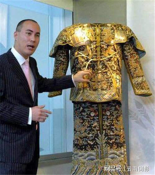 皇帝龙袍一生不洗如果有异味怎么办了解真相后贫穷限制想象