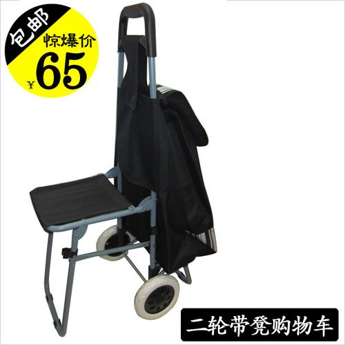 家用二轮折叠便携购物车老年买菜车小推车行李手拉车拉杆拖车包邮商品