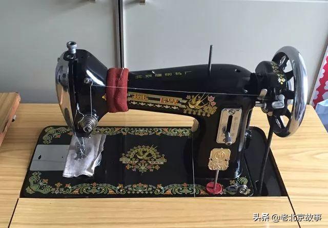 80年代日常生活用品