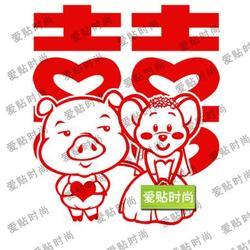 猪的窗帘手工剪纸