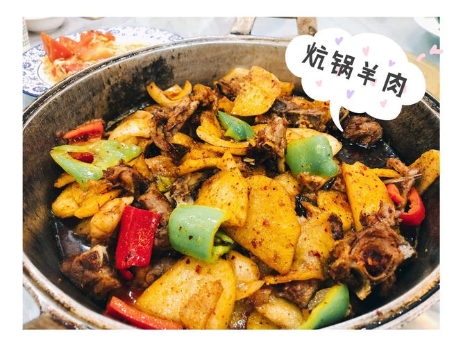 我们的青海之行!