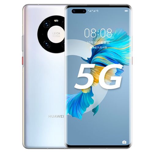 华为mate40白色,华为mate40银色 华为mate40 pro 全网通 8gb 128gb 釉白色 华为 watch