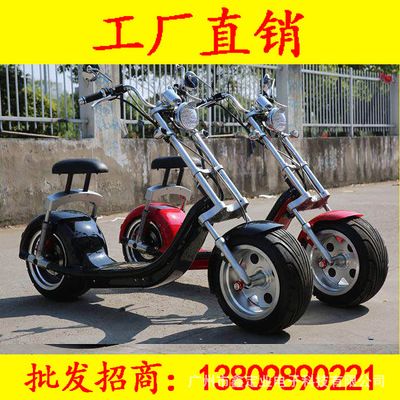 厂家直销 新款哈雷电动车19寸大轮胎路合金轮毂电动哈雷车批发