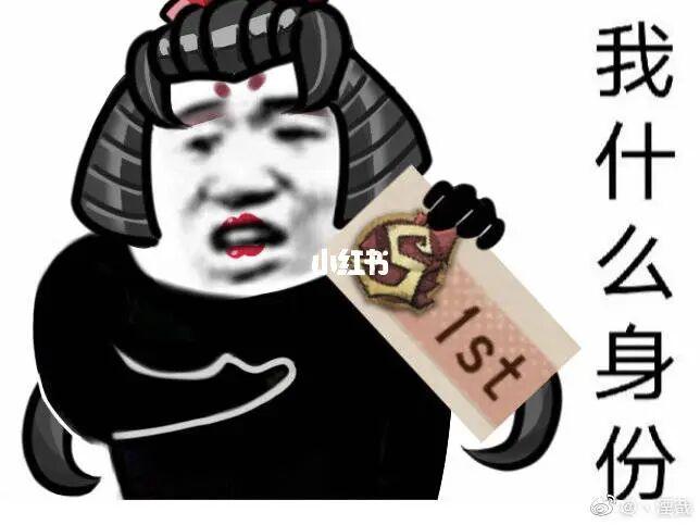 d5表情包80_表情包_第五人格_素材_表情包