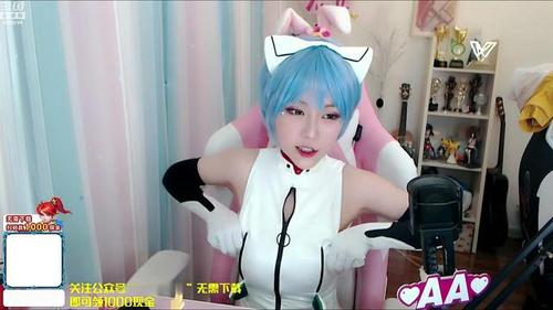 周淑怡cos绫波丽,无视超管大跳热舞,水友:尾巴是怎么装上的?