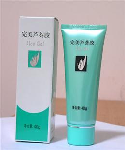完美芦荟胶
