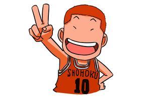 樱木花道简笔画