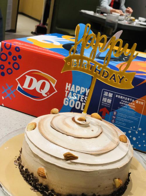 dq冰淇淋蛋糕_蛋糕_dq冰淇淋怎么样_美食_美食测评