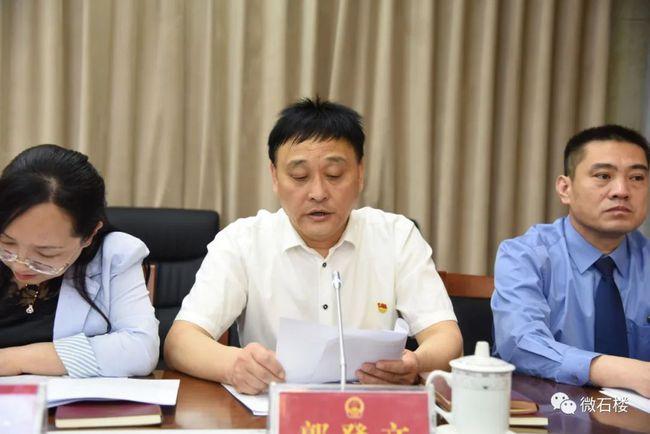 吕梁:最新人事任命|县人大|主任_网易订阅