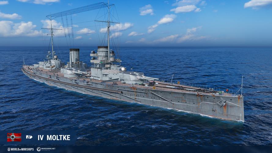 外服相关开发者日志战舰世界指挥中心活动公布的新船德国战列舰分线