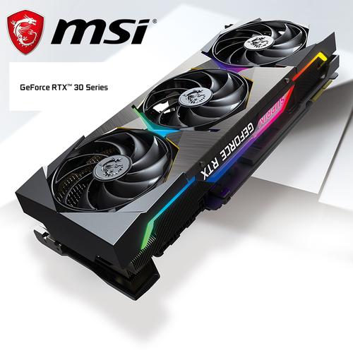 显卡微星3070超龙现货魔龙万图rtx3070游戏电脑显卡