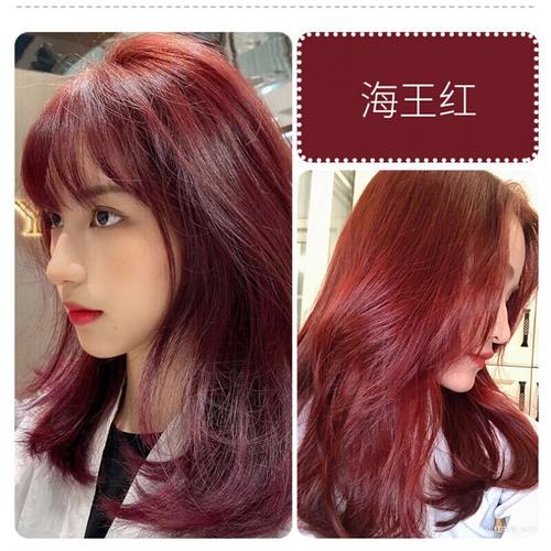 薄荷米棕色冷棕色染发剂自己家染头发2020新款显白学生染发膏植物