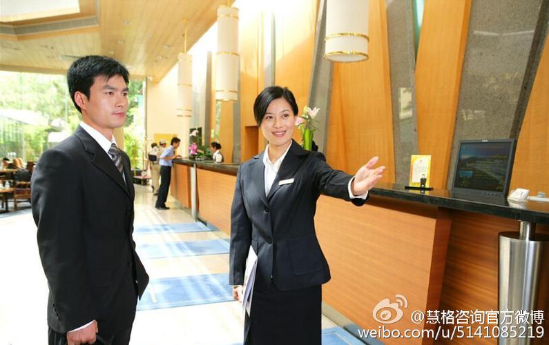 大堂经理的自我修养计划