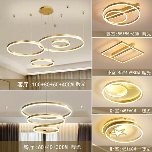 家装主材>灯具灯饰>吊灯>雅思德>雅思德吊灯>  价格: ￥660.