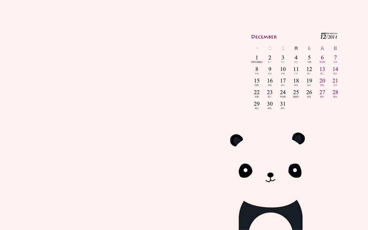 2014年12月日历壁纸好看的粉色背景可爱女生手绘卡通动物个性图片