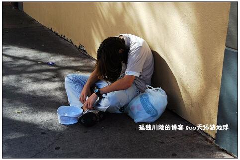 在美国遇到的穷人们和?大腰圆的城管们