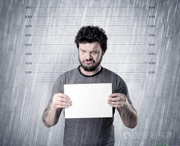 在监狱中被捕罪犯