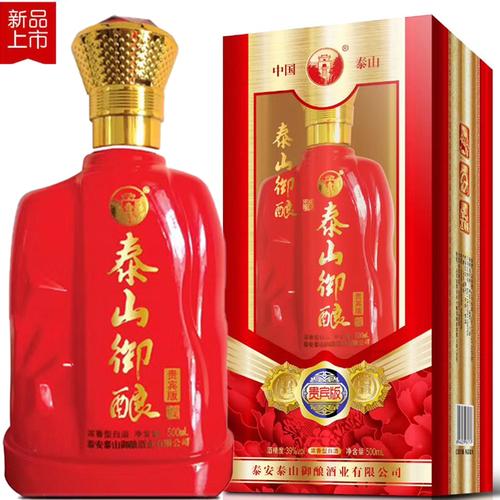 山东名酒泰山御酿特曲贵宾版39度500mlx1瓶婚宴喜庆礼盒粮食白酒