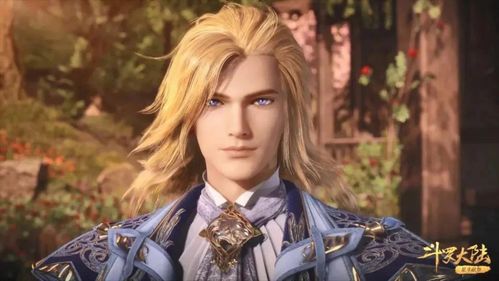 5年后的史莱克七怪!