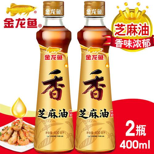 金龙鱼芝麻油400ml*2瓶香油芝麻油小磨香油火锅香油压榨家用烹饪