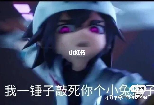 雷狮表情包_表情包_素材_表情包