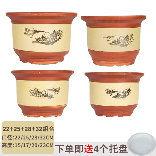 古达花盆紫砂花盆梅花盆陶瓷盆景大口径创意大花盆特大大号兰花盆家用