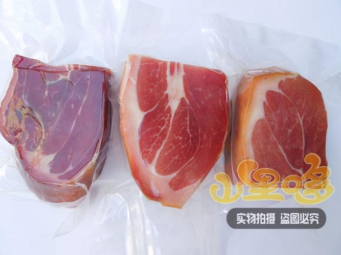 舌尖上的中国云南诺邓火腿500克无骨农家正宗老火腿大理特产包邮