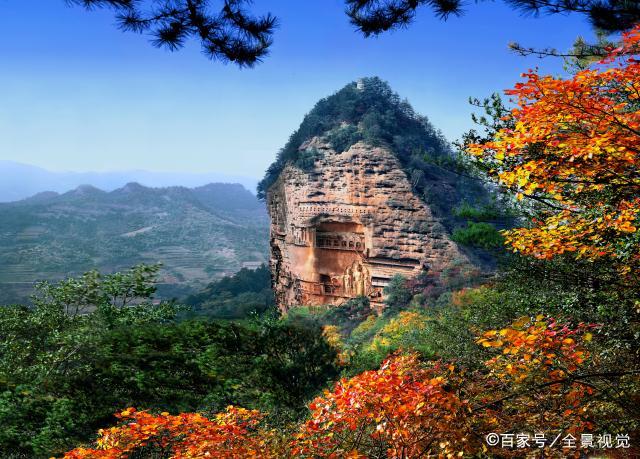 一日游三景点—甘肃天水