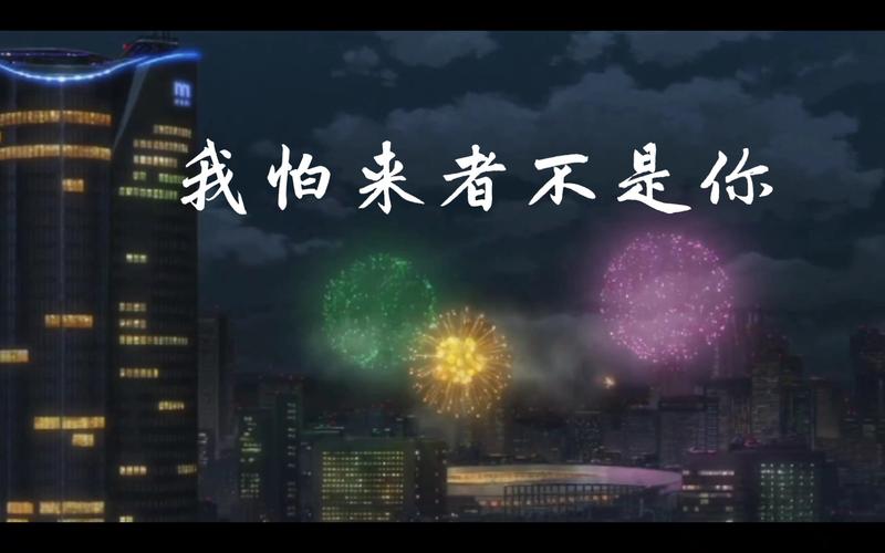 男声翻唱q音霸榜热歌我怕来者不是你