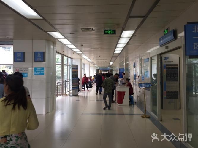 第三军医大学附属西南医院图片 - 第3张
