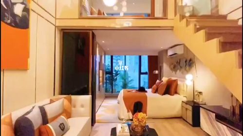嘉定大融城核心商圈 复式loft公寓_loft公寓_复式_软装_上海loft公寓