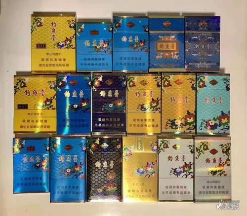 钓鱼台不完全展示(日常盗图).jpg