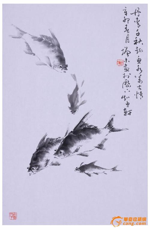 当代画鱼大师冯增木先生写意鱼类国画新作 鱼乐万古情